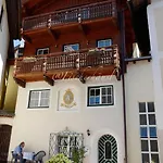 Fischerhaus Sankt Wolfgang 2 Apartamento *